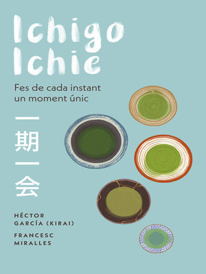 cover image of Ichigo-ichie
